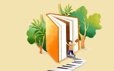 初中自考怎么学(初中怎么自考大专)插图