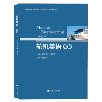 土木工程自学要学什么专业(土木工程大一学什么课程)插图2