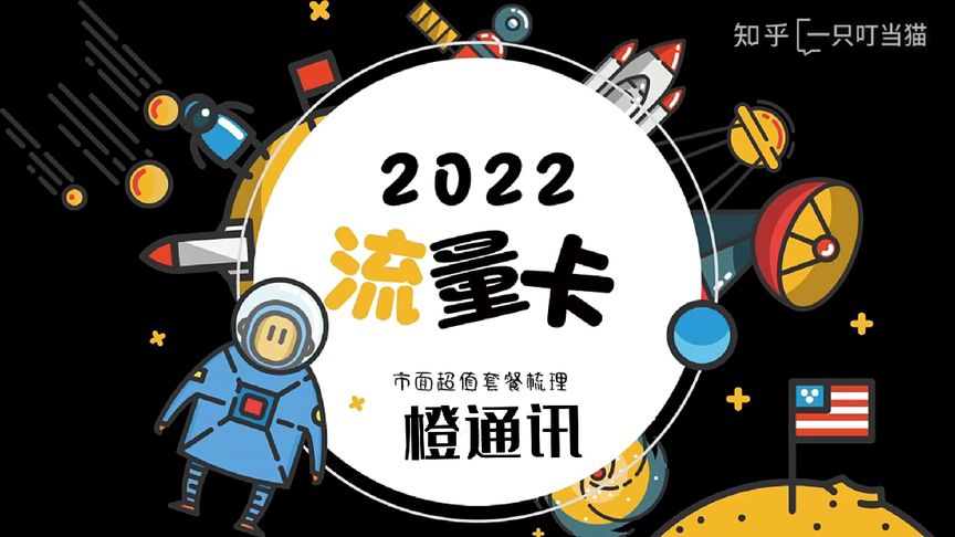 2024金融专业排名(南开大学金融专业全国排名)插图