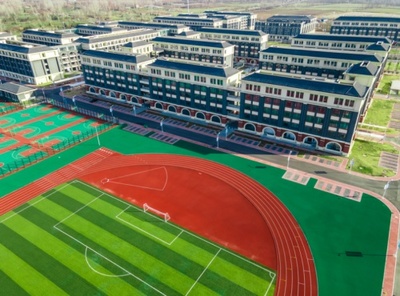 信阳师范学院单招专业(信阳师范学院体育单招2022简章)