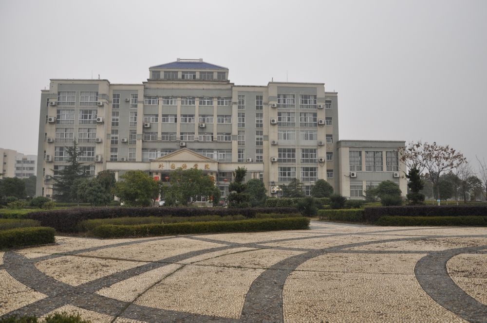 湖南科技大学专业(湖南科技大学专业评估)插图