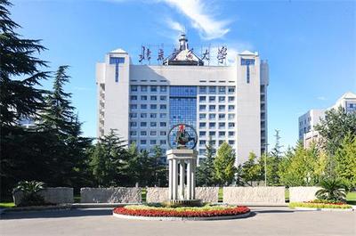 北京交通大学美术专业(北京交通大学美术专业在哪个校区)插图2