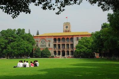 华电经济学专业怎么样(中山大学经济学专业怎么样)插图