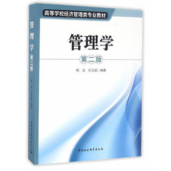 经济管理类包括哪些专业(农业经济管理类包括哪些专业)插图1