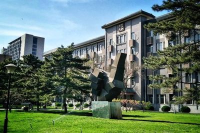 中国传媒大学最好的专业(全国传媒类大学排名最新)插图