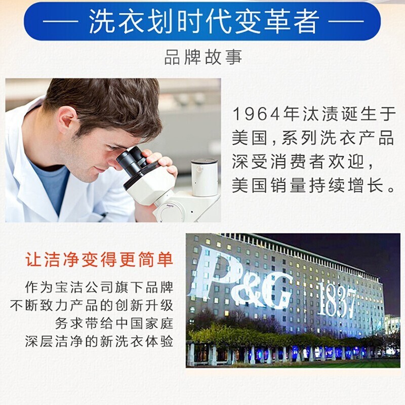 眼科专业比较好的大学(开设眼科专业的大学)插图