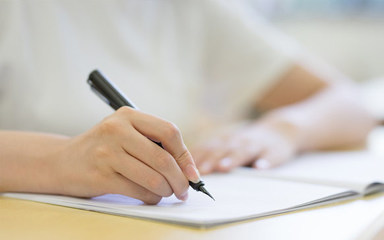 合肥自考本科怎么(合肥自考本科的学校)