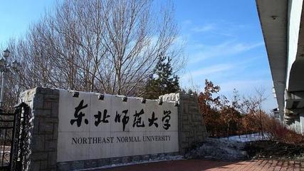 天津医科大学法学专业(天津医科大学法学专业怎么样)插图