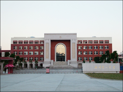 三峡大学建筑学专业评估(三峡大学专业评估等级)插图2