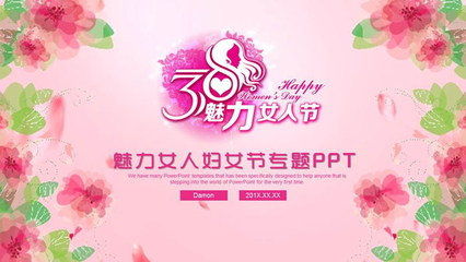 经济统计学专业就业前景(经济统计学专业就业前景PPT)