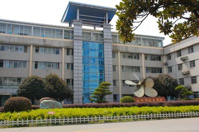 空军工程大学专业排名(空军工程大学专业排名及分数线)插图