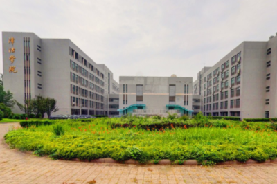 天津师范大学王牌专业(天津师范大学专业代码)插图2