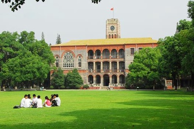 福建师范大学博士专业(福建师范大学博士待遇)插图