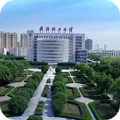 武汉轻工大学专业排名(武汉轻工大学专业排名及分数线)插图1