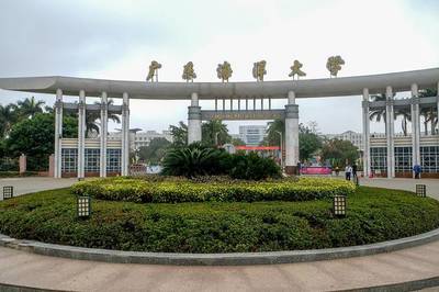广东海洋大学各专业分数(广东海洋大学专业有哪些)