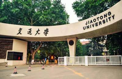 华中科技大学生物专业(华中科技大学生物专业好还是浙大农学好)插图