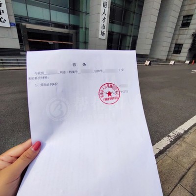 2024年各专业报录比(2024艺考可以报几个专业)插图1
