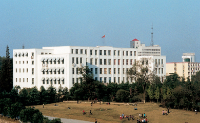 福建师范大学 转专业(福建师范大学转专业条件)插图