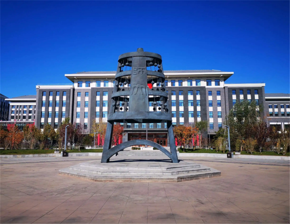 太原理工大学专业(太原理工大学专业)插图