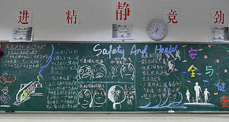 浙江大学数学应用专业(浙江大学数学专业教材)插图