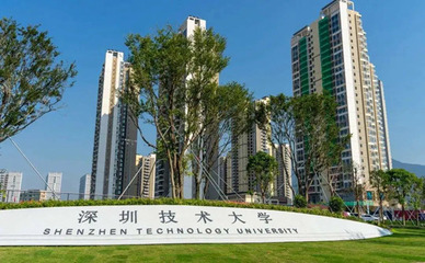 专业代码南方医科大学(专业代码怎么查)插图4
