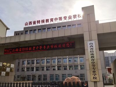 大学选学校还是选专业(大学怎么选学校和专业)插图
