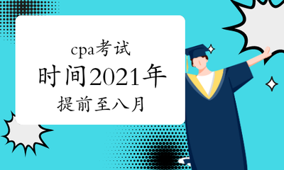 数学及相关专业有哪些(数学专硕有哪些专业)插图2
