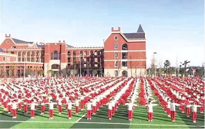 山东师范大学招生专业(山东师范大学2023艺术类招生简章)插图2
