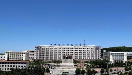 采矿工程专业世界排名(山东科技大学采矿工程世界排名)插图1