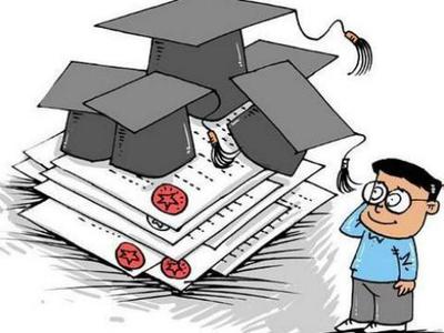 厦门大学转专业2024(厦门大学转专业细则)插图3