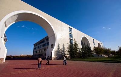 西京学院2024专业(西京学院硕士专业有哪些)