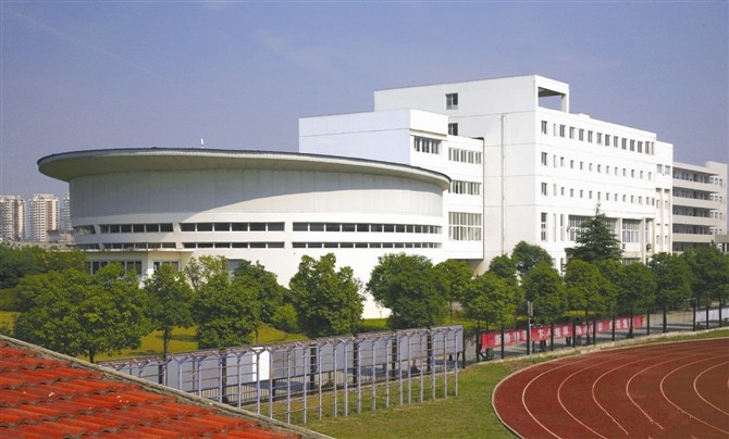 武汉科技大学药学专业(武汉科技大学药学专业学费)插图1