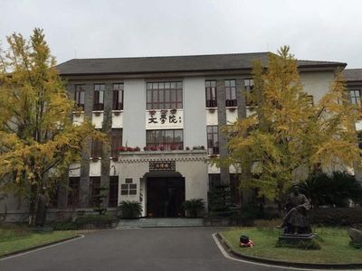 211大学的冷门专业(211大学冷门专业名单公布)插图