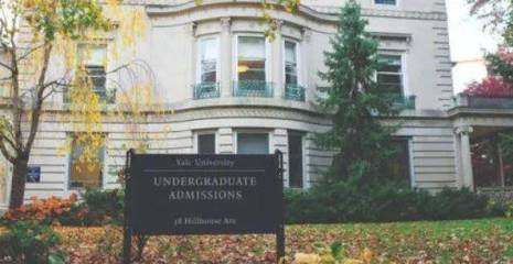 南京大学外语专业排名(南京大学专业排名一览表)插图