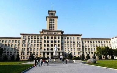 大学的金融专业学什么(大学文科金融专业主要学什么)插图