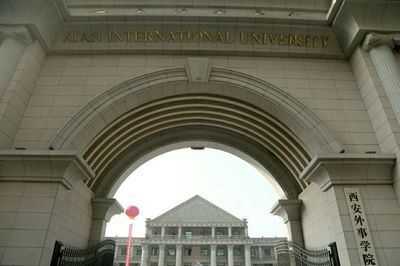 中央财经大学冷门专业(中央财经大学冷门专业是什么)