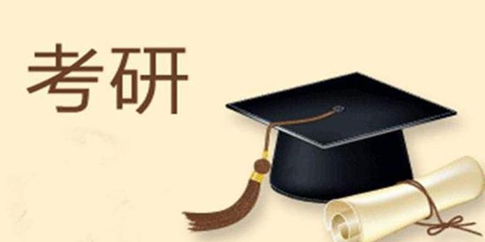 计算机专业研究生忙吗(计算机专业非全日制研究生院校)插图1