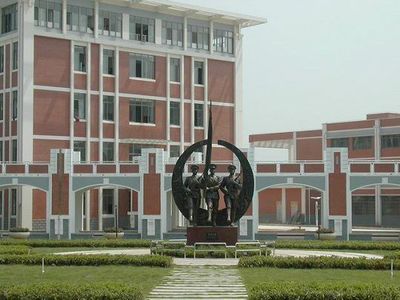 安徽理工大学哪些专业(安徽理工大学哪些专业有保研资格)插图3