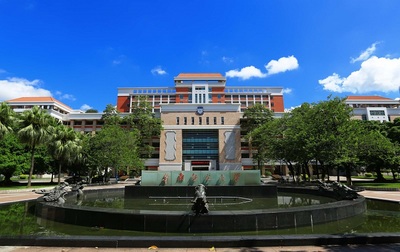 华南师范大学翻译专业(华南师范大学翻译专业评级)插图