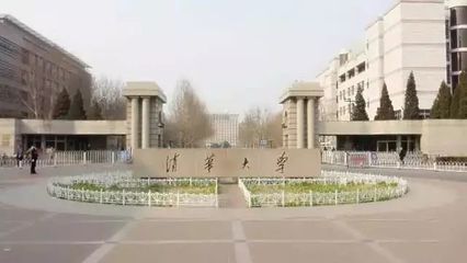 太原理工大学重点专业(太原理工大学王牌专业)插图1
