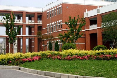 中国科学院 专业学院(中国科学院大学重庆学院)插图1