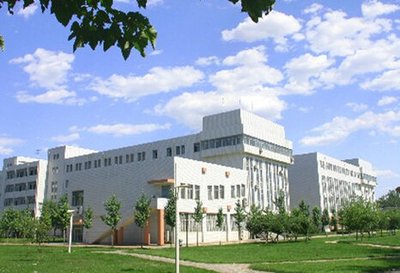北京科技大学自动化专业(北京科技大学自动化专业评估)插图