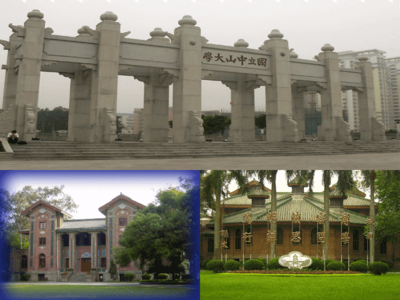 南大经济学专业怎么样(西南大学经济学专业怎么样)插图