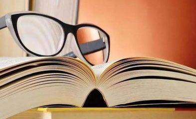贵州民族大学专业硕士(贵州民族大学专升本招生网)插图4