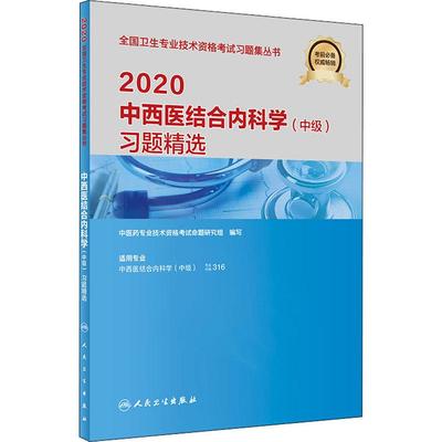 思想政治教育 跨专业(思想政治教育跨考什么专业好)插图