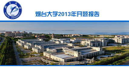 南京师范大学专业硕士(南京师范大学专业硕士招生简章)插图6