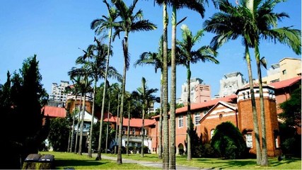 厦门大学的心理学专业(厦门大学心理学专业选科)插图