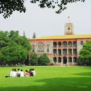 华电经济学专业怎么样(中山大学经济学专业怎么样)插图1