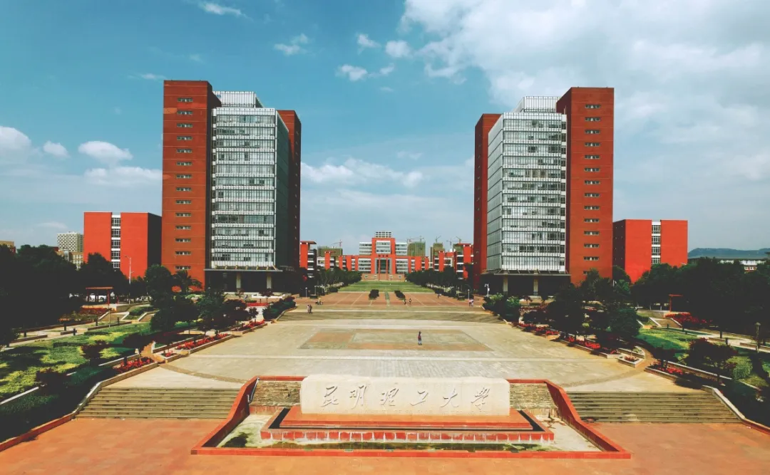 山东理工大学专业设置(山东理工大学专业设置排名)插图1