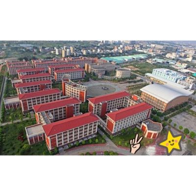山东师范大学招生专业(山东师范大学2023艺术类招生简章)插图